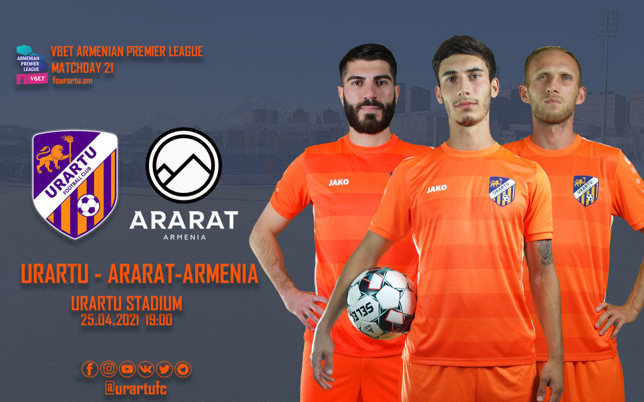 FC Ararat Armenia - FC Ararat Armenia - Yerevan, Armenia - Soccer - Hudl