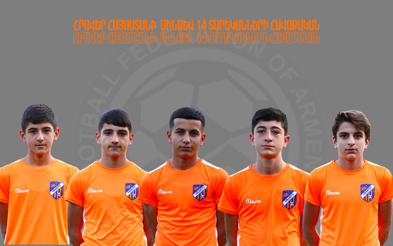 4 PLAYERS OF URARTU FC WERE CALLED UP TO ARMENIAN NATIONAL TEAM